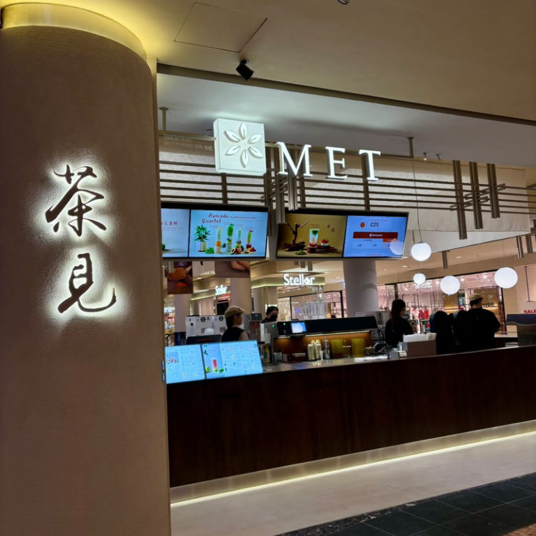 MET 茶见 Sunway Pyramid 门店